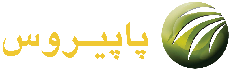 پاپیروس